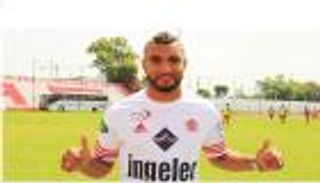 جراحة الركبة تبعد نجم الوداد المغربي عن الملاعب