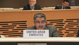 عبيد سالم الزعابي المندوب الدائم لدولة الإمارات لدى الأمم المتحدة في جنيف