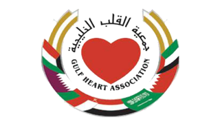 شعار جمعية القلب الخليجية 