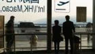 إن كنت تنوي زيارة الصين.. استعد لـ"البصمة"