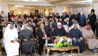 جانب من حفل التكريم