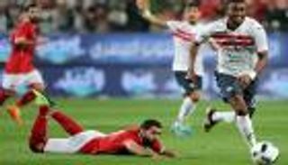 أبوظبي تتوج الزمالك بطلا للسوبر المصري بعد غياب 14 عاما