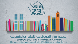 العارضون من 54 دولة