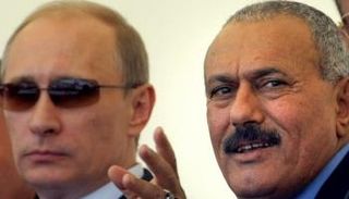 بوتين وصالح (أرشيفية)