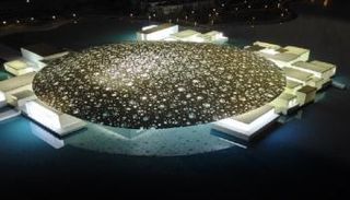 اللجنة التنفيذية تطّلع على تطورات إنجاز المتحف 