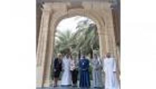 تدشين "قوس النصر" في القمة العالمية للحكومات