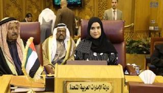 الدكتورة أمل عبدالله القبيسي، رئيسة المجلس الوطني الاتحادي