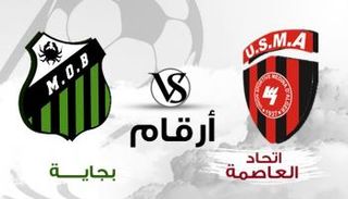 الدوري الجزائري