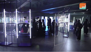 متحف نوبل 2017