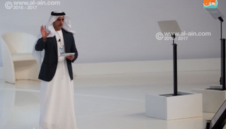 الشيخ سيف بن زايد آل نهيان