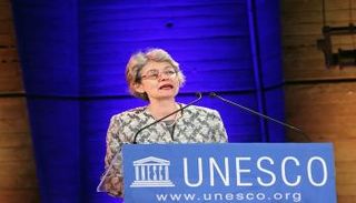 مديرة اليونسكو إيريانا بوكوفا 