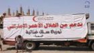 بالصور.. قافلة مساعدات إماراتية لسكان المخا وتجهيز المستشفى العام
