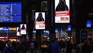 صورة من الملصق المستخدم فى الحملة