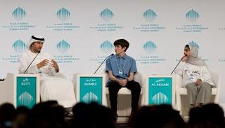 جانب من الجلسة بالقمة العمالية للحكومات