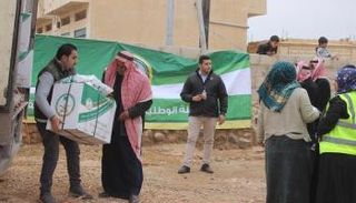 الحملة الوطنية السعودية (أرشيفة)