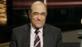 كيف ترى إدارة ترامب الدولة المصرية؟