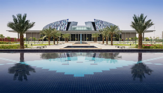 جامعة الإمارات العربية المتحدة