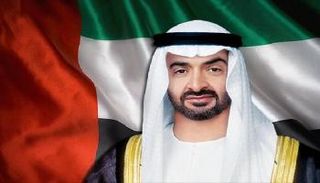 الشيخ محمد بن زايد آل نهيان