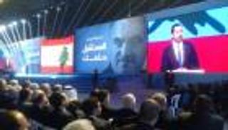 بالصور.. "العين" ترصد من لبنان الذكرى الـ12 لاغتيال الحريري