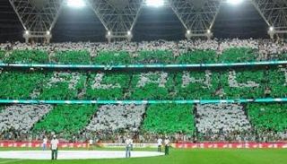 جماهير الأهلي السعودي