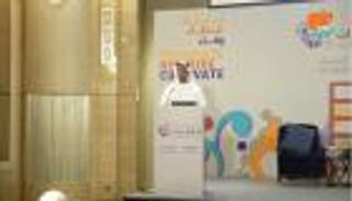 بالفيديو.. الإعلان عن تفاصيل النسخة الثانية من مهرجان "أم الإمارات" 