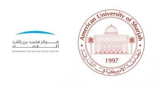 مركز محمد بن راشد للفضاء والجامعة الأمريكية في الشارقة