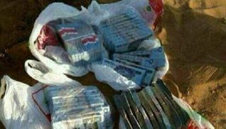 صورة الأموال المدفونة بالصحراء