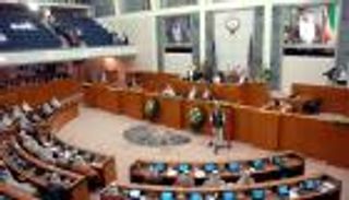 البرلمان الكويتي: قوانين لمكافحة الفساد خلال شهر 