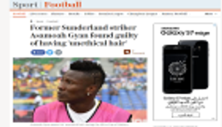 صحيفة بريطانية: جيان يخضع للعقوبات بسبب "قصات الشعر"