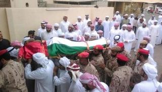 جنازة الشهيد الكعبي