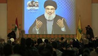 خطاب حسن نصر الله