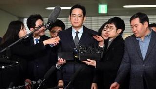 رئيس مجموعة سامسونج