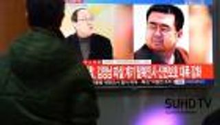 شروط ماليزية لتسليم جثة أخ زعيم كوريا الشمالية.. ما هي؟