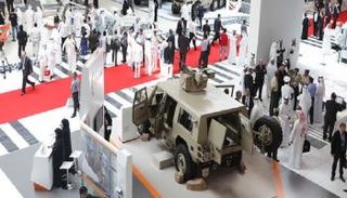 معرض ايدكس - أرشيفية