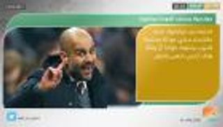 نشرة أخبار الرياضة ليوم 18 فبراير