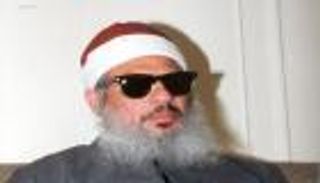 وفاة عمر عبدالرحمن المتهم بتفجيرات نيويورك في أحد سجون أمريكا