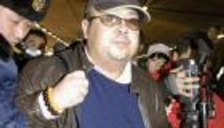 ستي عيشة قاتلة الأخ الأكبر لزعيم كوريا.. التفاصيل الكاملة