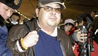 كيم جونج نام الأخ غير الشقيق للزعيم الكوري الشمالي