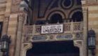 مصر.. مسؤول بالأوقاف يفاجئ أحد خطباء السلفيين "أين التصريح؟"