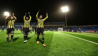 فريق الاتحاد