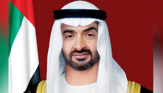 الشيخ محمد بن زايد آل نهيان
