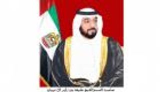 الشيخ خليفة بن زايد يصدر 3 مراسيم أميرية