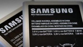 بطارية سامسونج