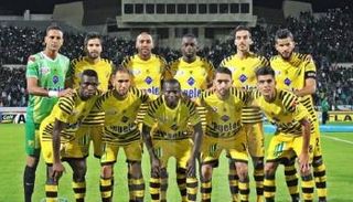 المغرب الفاسي