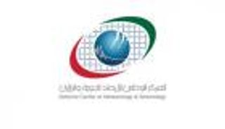 أرصاد الإمارات تحذر السائقين من الرياح المثيرة للغبار والأتربة