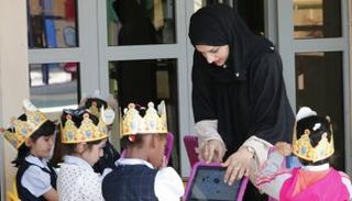 جانب من المرحلة الأولى من مبادرة "لغتي"