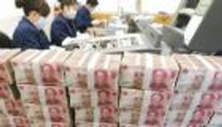 صندوق النقد: تباطؤ الاقتصاد الصيني يدعم بلدان الشرق الأوسط