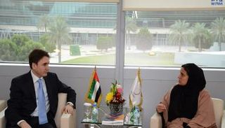 الشيخة لبنى وأرمين كيفوركيان