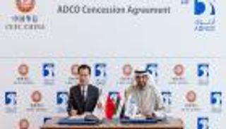 أدنوك توقع اتفاقية امتياز مع الشركة الصينية للطاقة