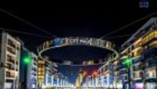 شراكة "براند دبي" و"مراس" تدعم المشهد الإبداعي في دبي